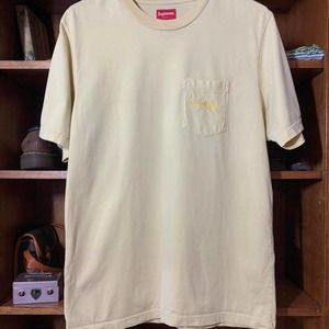 Supreme yellow embroidered spell out